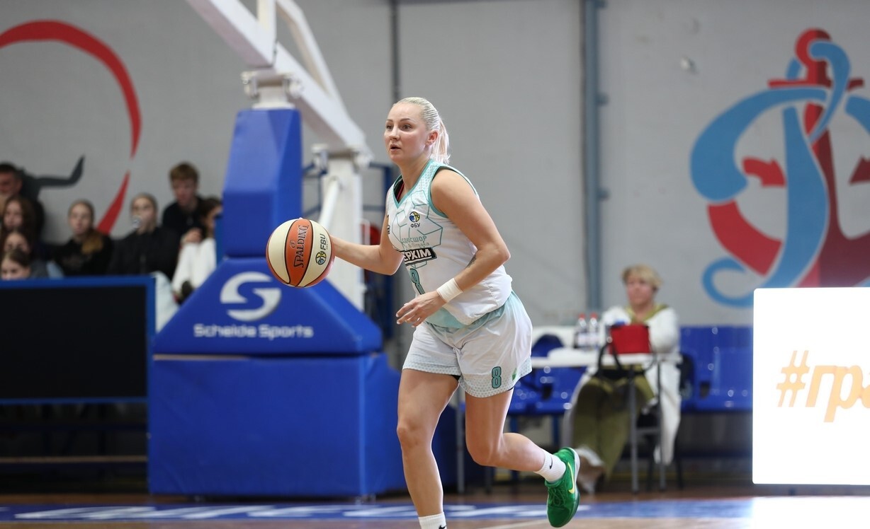 Жіноча Суперліга: відеотрансляція матчу 8 листопада 